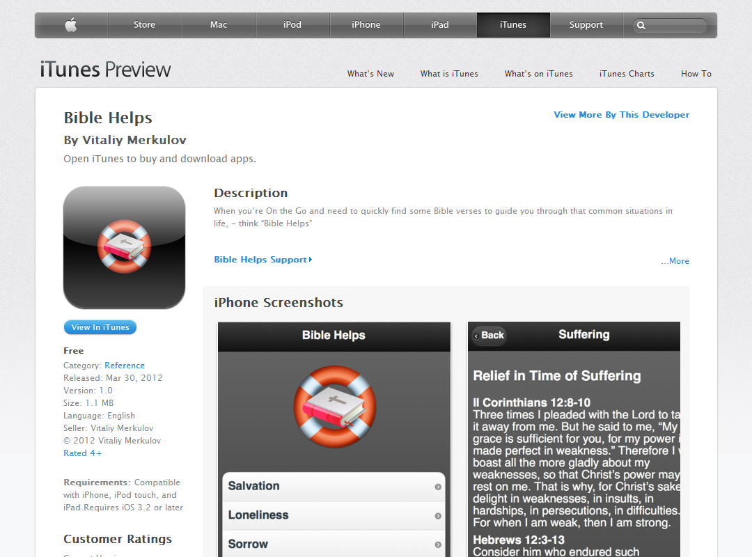 app-store